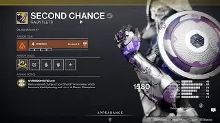 HOW TO GET SECOND CHANCE - DESTINY 2