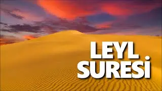 Leyl Suresi - Sherif Mostafa