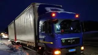 Мне дали стажера/Троит man tgl/ Везу бампера в Тольятти