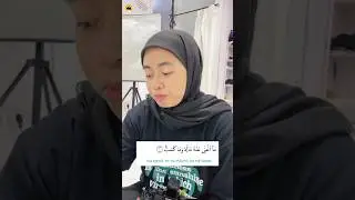 SAMBUNG AYAT!☪️ #shortvideos #fotoproduk #sambungayat #alquran #islam #kuis #ramadhan2024