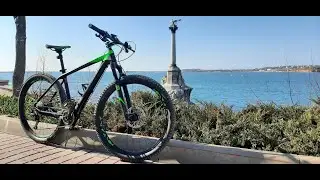 Cube reaction race 27,5 (carbon)