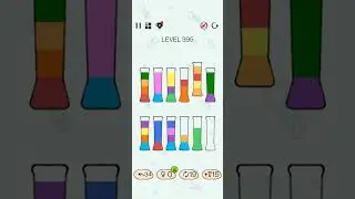 SortPuz Level 395 | Water Sort Puzzle Level 395