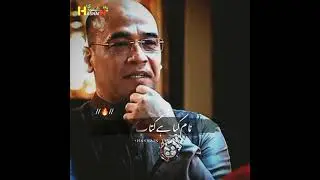 Sigma rule🤣😂