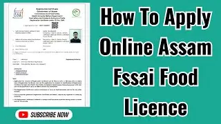 How To Apply Assam Food License | Assam Food License Registration Online Apply 2023 |