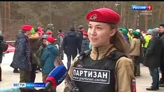 Партизан на туристско-спортивной игре 