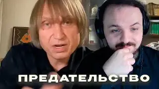 Жмиль смотрит оправдание Игоря Вихорькова