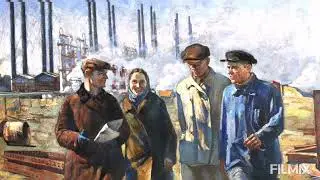 Юрий Богатиков - Песня о заводском гудке