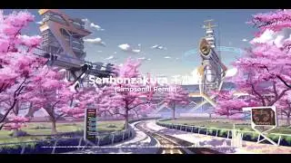 Senbonzakura 千本桜  Remix Future Bass EDM NCS | One Thousand Cherry Trees