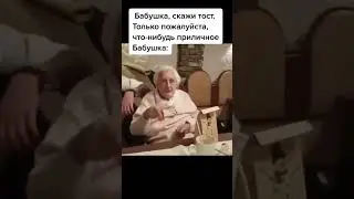 4 февраля 2024 г.