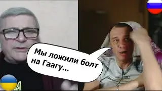 Адекватность покинула Украину