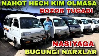 DAMAS NARXLARI 2024.11 SENTABR CHIROQCHI MASHINA BOZORI NARXLARI 2024. ЧИРОКЧИ МАШИНА БОЗОРИ 2024.