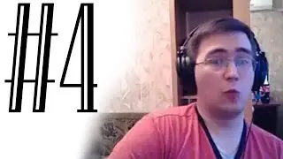 Лучшие моменты со стрима Витюши #4