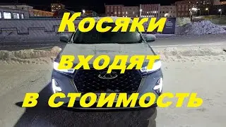 Без косяков не обходится. Чери Тигго 7 Про МАКС и его косяки в мороз.
