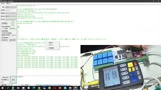 AnalogInput10V20MA ES32A08 ES33B08 DEMO