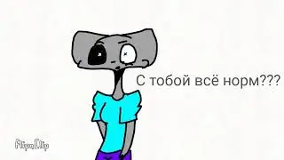 Для семпая Kitten Say (Чит.опис.)