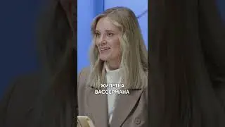 🎄«Сингента, хелп*!» и новогодняя интрига 