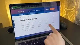 ВЫВЕЛИ!✅ НАМ ВСЕ ТАКИ ВЫВЕЛИ БАБКИ! (+1 810 000 рублей)