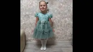Стихотворение   А. Усачева  