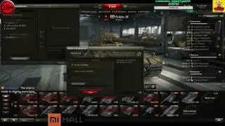 общий тест 9.17.1