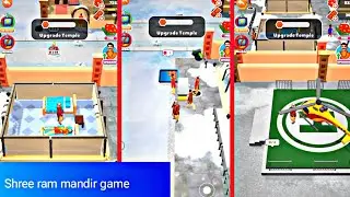 Shri Ram Mandir Game || Kedarnath Mandir Gameplay #58