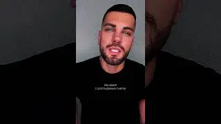 Мы совпали с тобой / Стих #асадов #эдуардасадов #стихи #maestroandreym