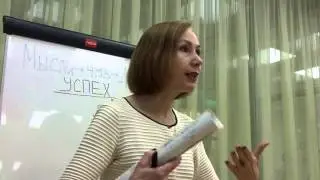 Почему реальность не совпадает с вашими ожиданиями?