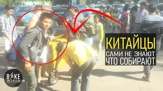 The Chinese in Russia. Funny chinese prank
