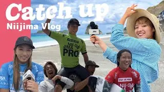 【Catchup】新島 NIIJIMA  PRO Vlog