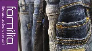 Джинсы женские и мужские в магазине 
