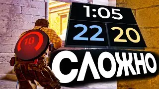 САМАЯ ПОТНАЯ ИГРА НА FACEIT