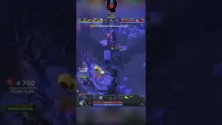 Суть доты  дота2 дота3 дота drowe ranger #dota2game #rayming #замесдота #game #raymingpla
