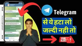 How to remove gmail account from telegram | Telegram bot se gmail account ko kaise hataye