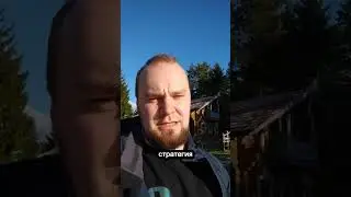 Почему человеку надо спать ночью?#подушам #психология #психотерапия #сон