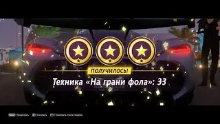 Forza Horizon 5 #42 (История HORIZON: Испытатель: пик HORIZON 3 главы на 3 звезды+признание)