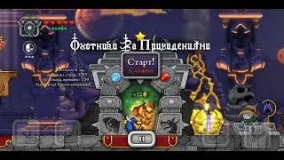 Новое обновление