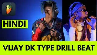 VIJAY DK TYPE INDIAN DRILL BEAT | HINDI FLSTUDIO