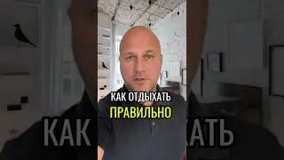 #гипнотерапия #терапия #психология #подсознание