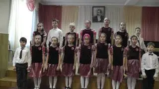 Муз. Е. Подгайца сл. В. Граевского «С добрым утром» исп. Хор 2 класса «ДШИ им. НН Алмазова»