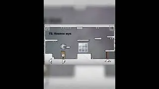 That Level Again 2  уровень 73 Кнопка жук