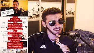 אלכס דניאל צריך לעצור.