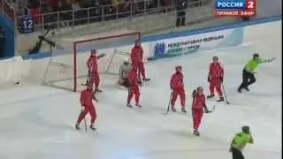 Хоккей с мячом. Камбэк сборной России!