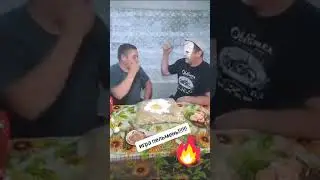 Игра пельмень