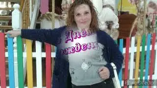 ЭЛЯ С ДНЁМ РОЖДЕНИЯ  ТЕБЯ .