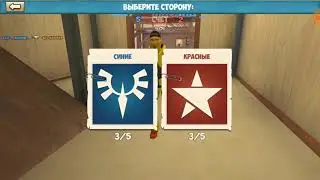 Обзор сета 