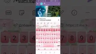 как создать канал в телеграмм?
