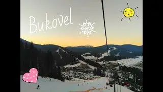 VLOG: Буковель Bukovel