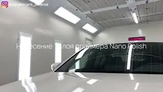 Детейлинг автомобиля, защита кузова и обработка дисков нанокерамикой #ceramicprobelarus #minsk