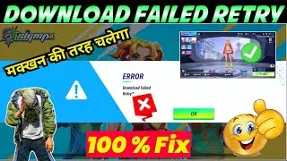 Download Failed Retry Sigma। How To Solve Download Failed Retry In Sigma।Sigma Not Open Problem