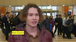 "Ярмарка профессий Компетенции будущего"_15-16.11.2023