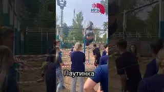 Посвящение в студенты МЭИ группы ЭР-21-22
